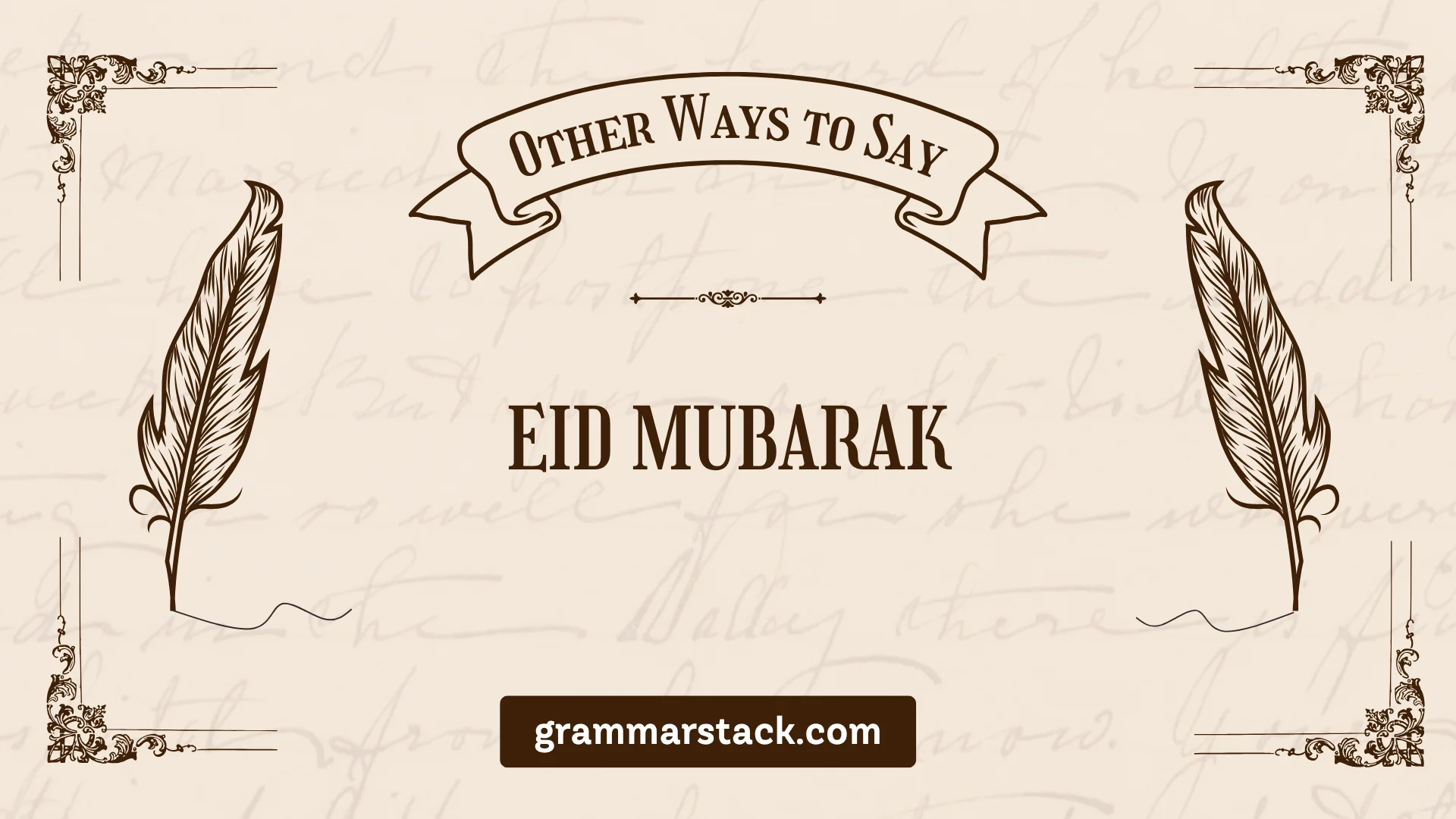 ways to say eid mubarak
